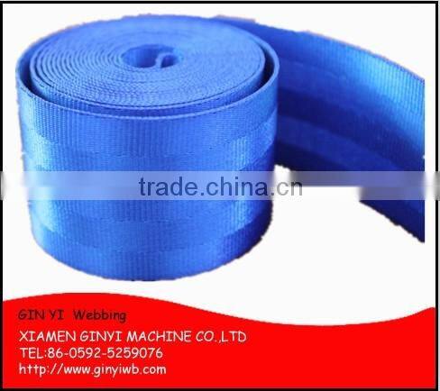 Poleyster Seat Belt Webbing,Polyester Webbing,Chair Polyester Webbing