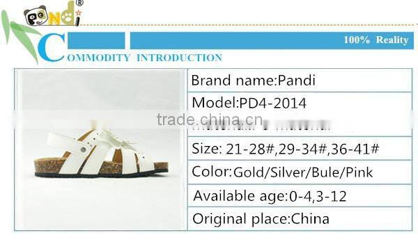 2015 New style girls nude fashion casual sandals for Dubai