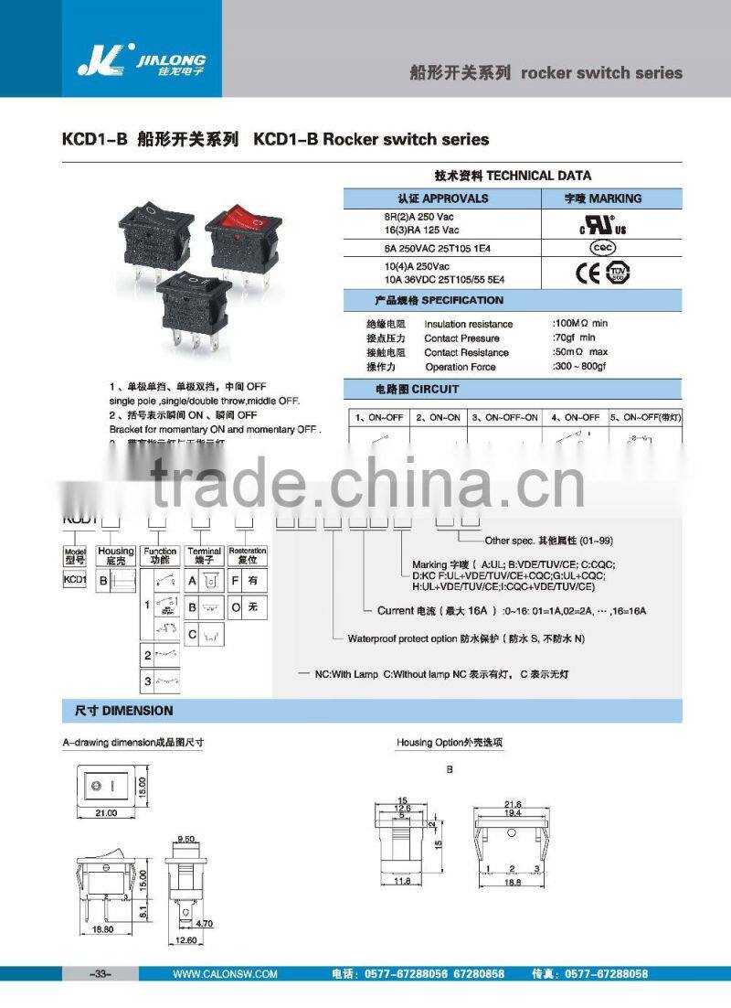 UL VDE TUV approved mini rocker switch for LED products KCD1-102NC