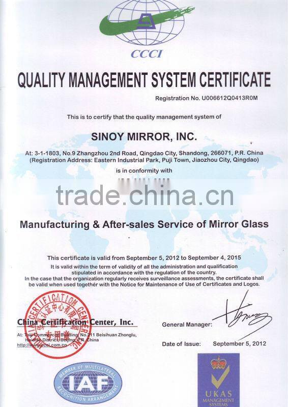 Qingdao High reflective Euro bronze mirror sheet with double coated paint