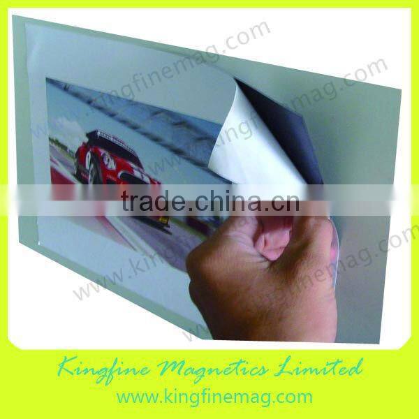 Office inkjet printable magnetic paper