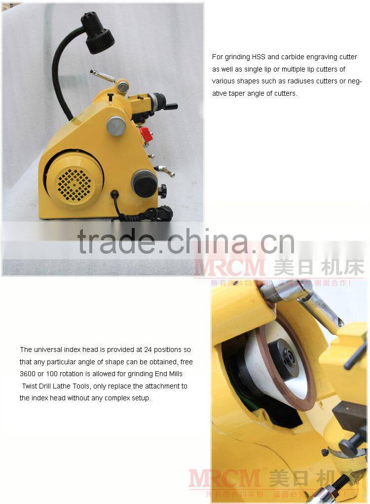 universal cutter sharpener U2 for grinding endmill and drill bits
