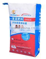 alibaba storage bags jumbo bag manufacture
