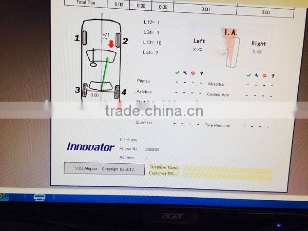 Intelligent frame alignment IT661 with CE