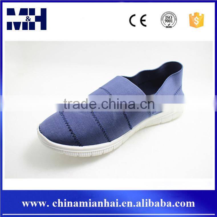 China Wholesale High Quality casual shoes