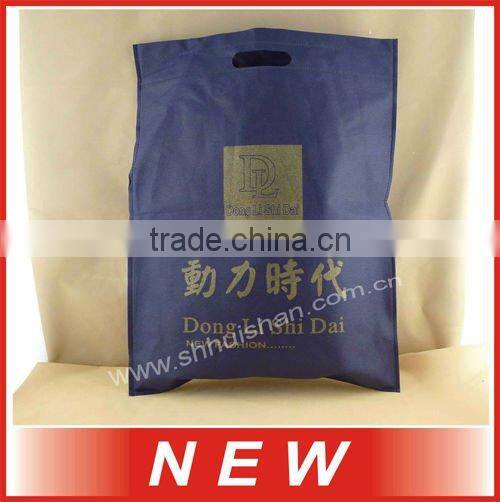 Ultrasonic non woven bag with competitive price