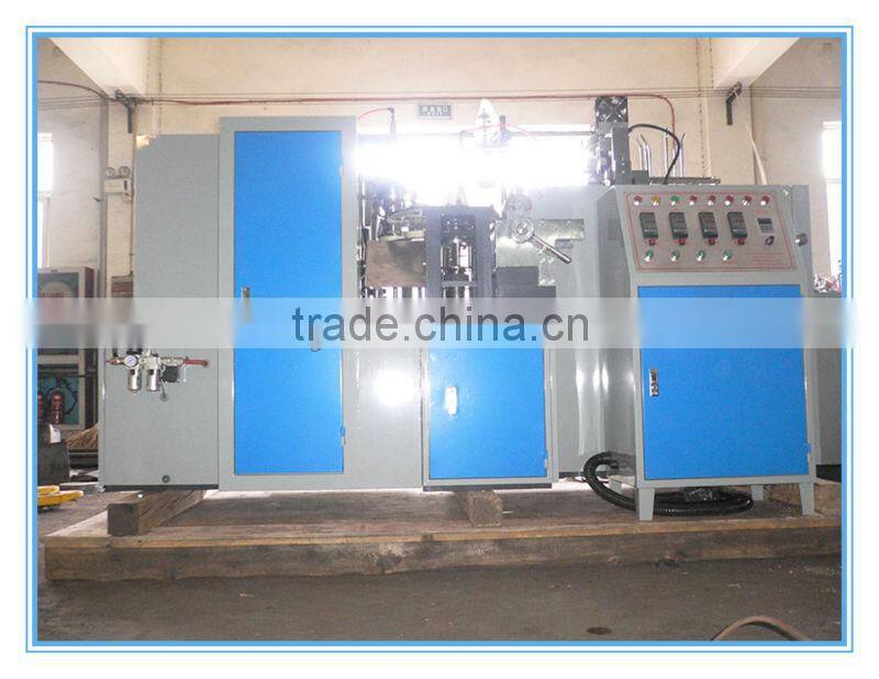 2016 Automatic high speed akr paper cup machine/shunda paper cup machine