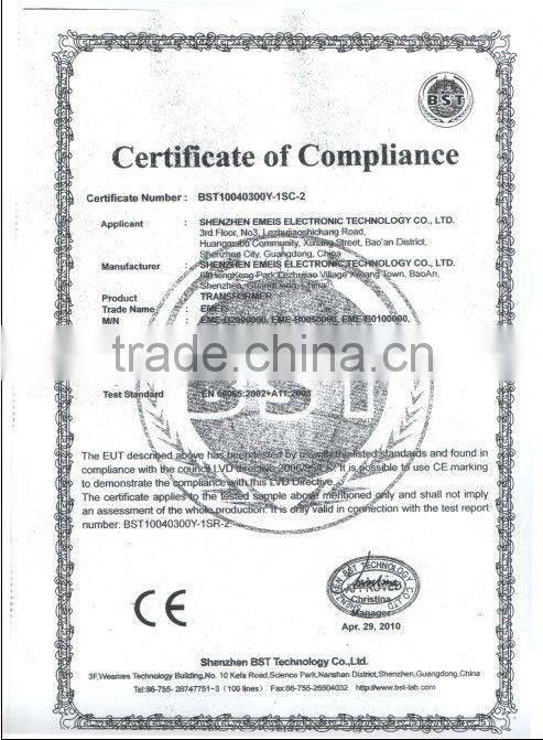 SMD High Frequency Transformer directly from factory