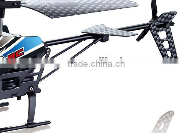 Low price 28.9G include free spare part 2ch rc mini helicopter HY0063495