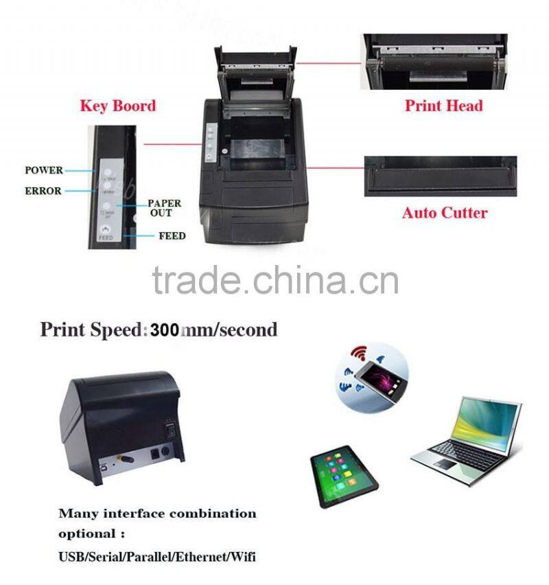80mm Pos thermal receipt printer with auto-cutter/Serial+USB+Ethernet port