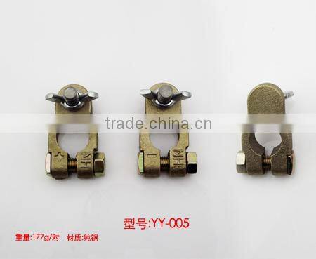 Aluminum Alloy P&N Top Post Battery Terminal(Copper Plated)