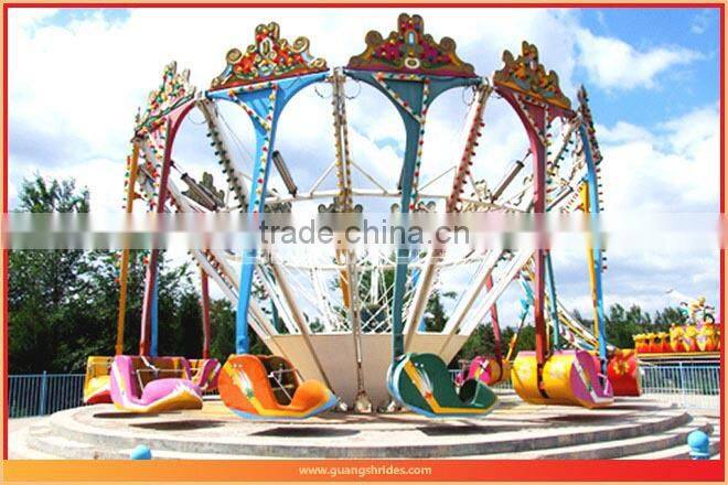 entertainment rides rotating double flying Amusement Park Ride for sale