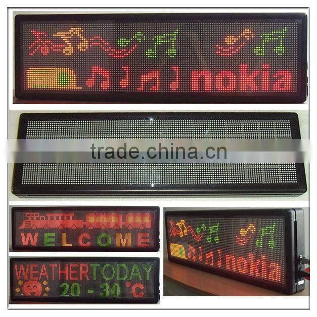 U disk Communication P4-96*384R LED advertising