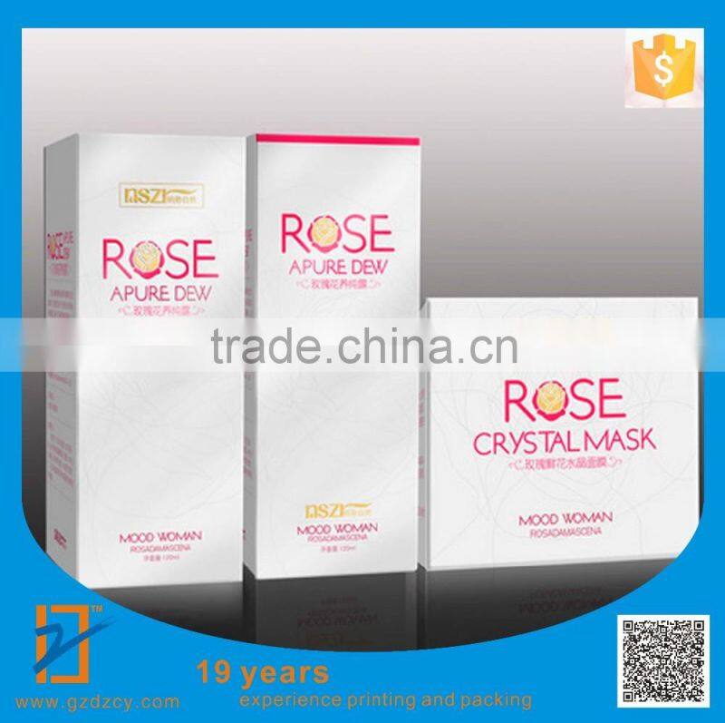 Exquisite cosmetics box, luxury cosmetics box, cosmetics box style