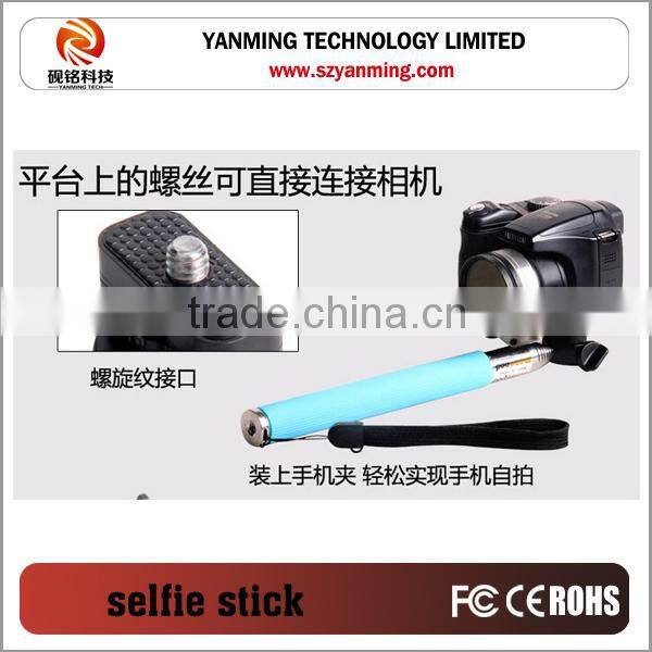 Mobile Phone selfie stick monopod handheld Monopod Selfie-Stick with bluetooth