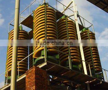 HOT SALE!!! Gravity Spiral Chute for Ore Seperator with high quality anf best price