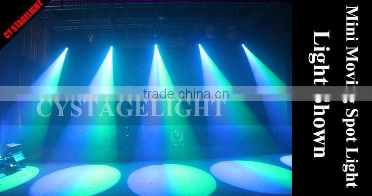 White/Black Housing 60W/75W/90W Mini Spot Led Moving Head Gobo