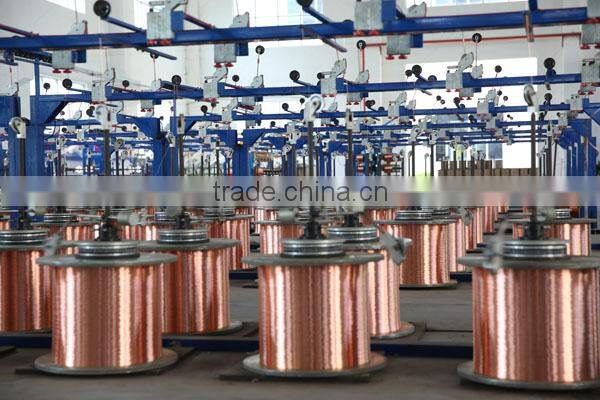 300V/500V LIYCY/H05VVC4V5-F mental screen Cable