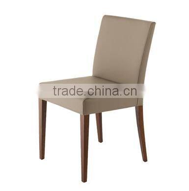 PU Concise and Comfortable Dining Chairs HS-DC585