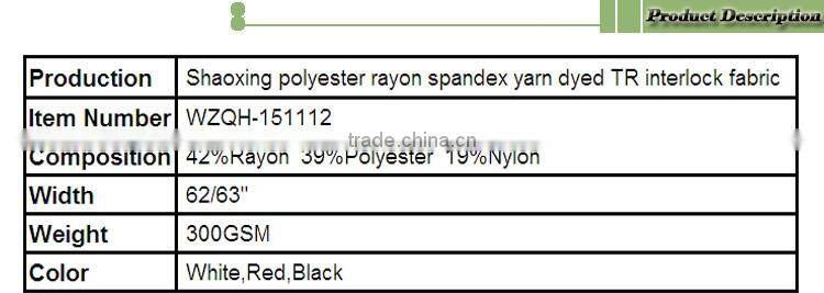 Shaoxing polyester rayon spandex yarn dyed TR interlock fabric