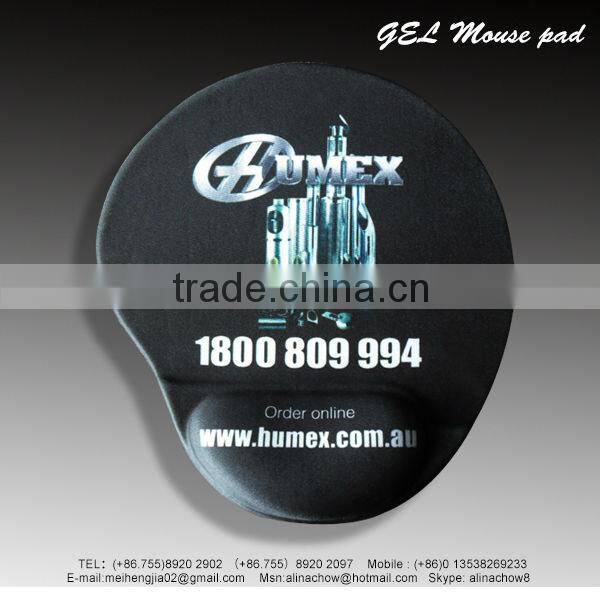 Gel Mouse Pad