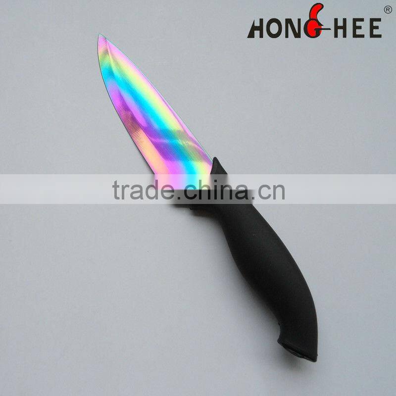 4 Pcs Rainbow Blade Titanium Kitchen Knife Set