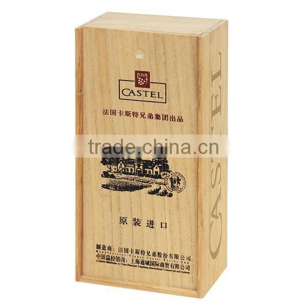 2016 High Quality Customized Made-in-China Luxury Wooden Wine Box