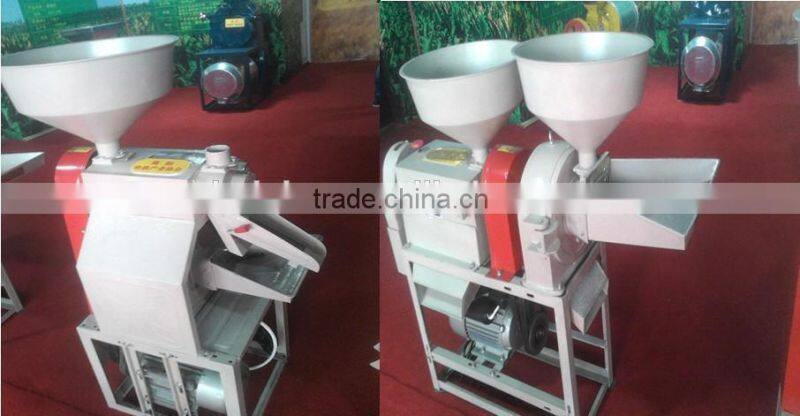 Rice Mill Machinery Price|Rice Milling Equipment