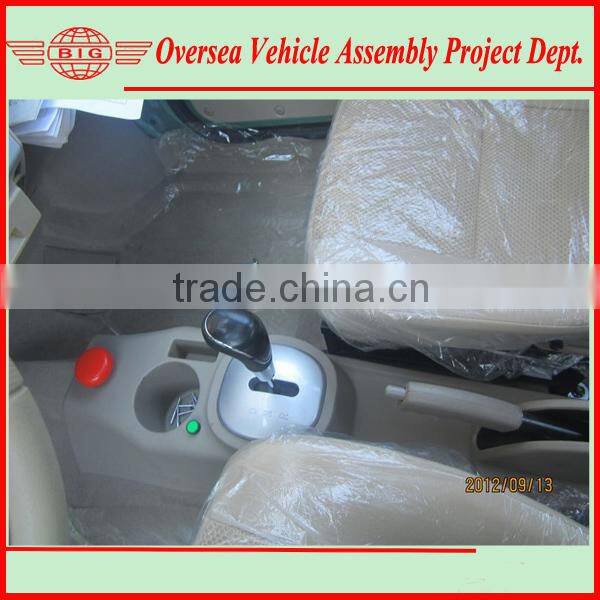 Electric Car 5KW Electric Motor Power 4 seater electric car with competitive price