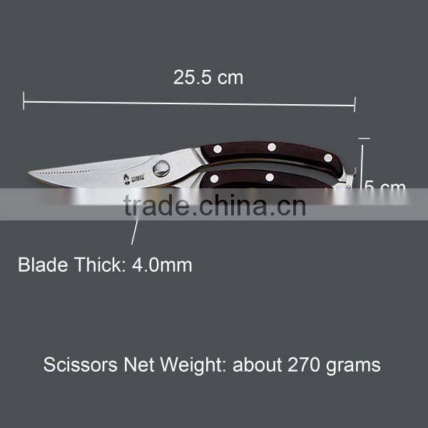 Stainless Steel Kitchen Scissors Hot Selling East Use
