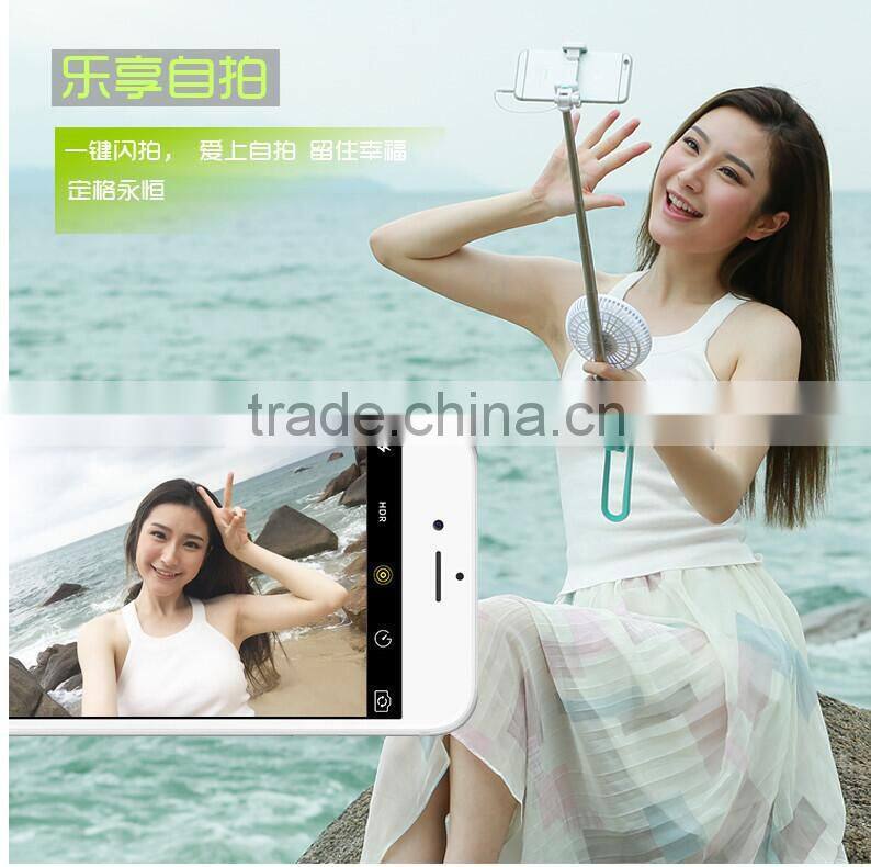 2016 newest fashion design 3 in 1 selfie power bank fans,selfie monopod sticker fans