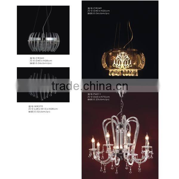 New style aluminum floor lamp/ table lamp for sale