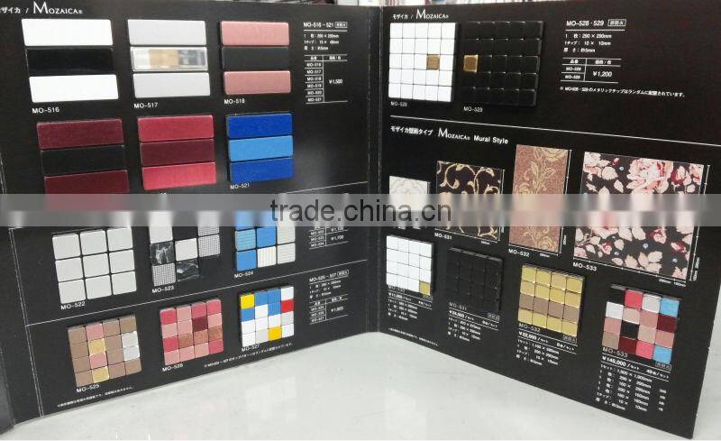 Fashionable and High quality new Wallpaper with multiple functions made in Japan