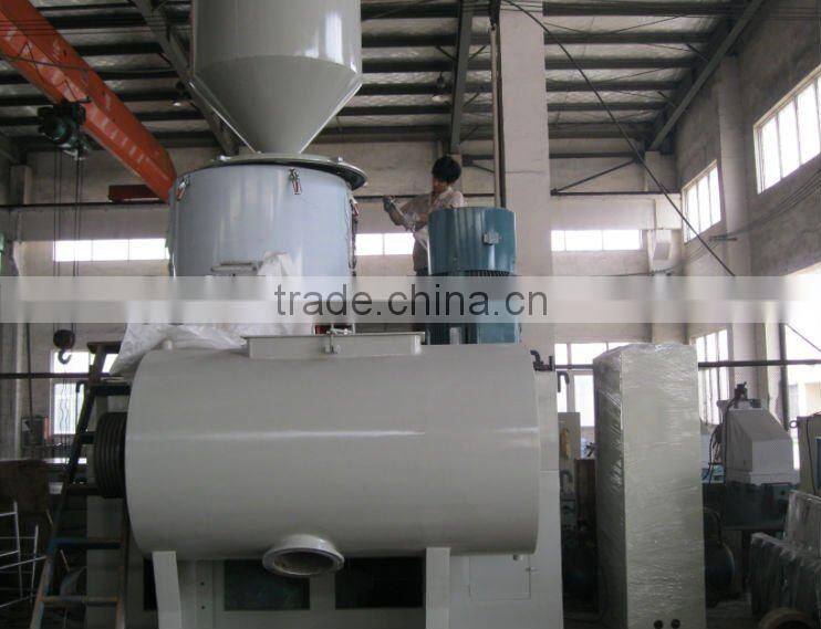 Plastic Mixer Unit/ High Speed Mixer