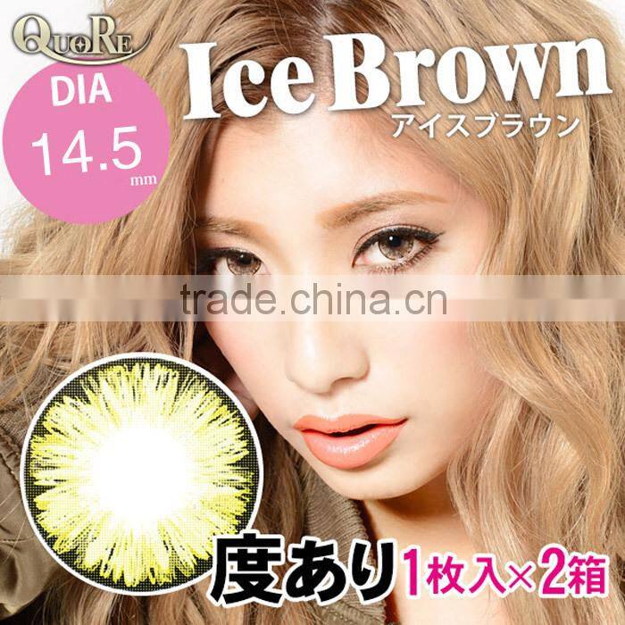14.5 cheap colored eye contact lens for 6 months using period