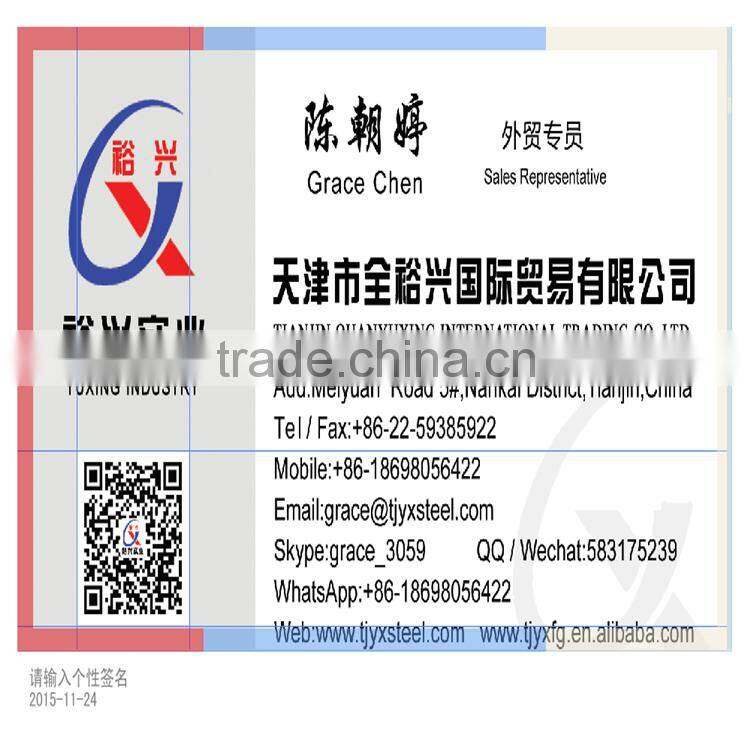 ERW / LSAW spiral welded steel pipe