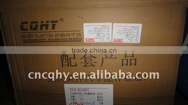 DFM TIE ROD END OEM NO 3004210-01 3003110-01