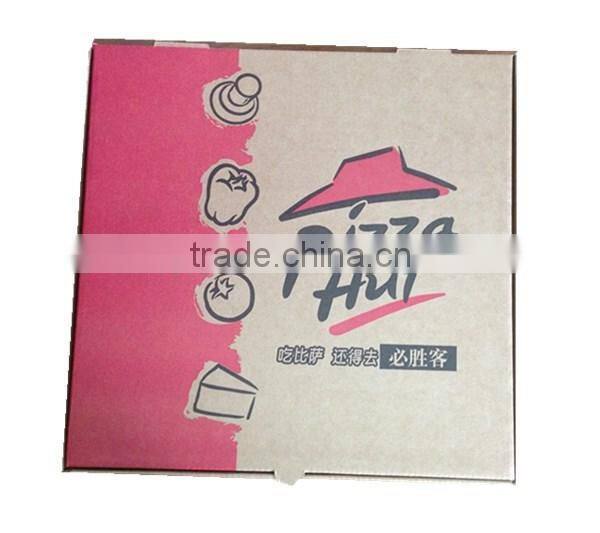custom pizza box ,hot sale pizza box, printed pizza box