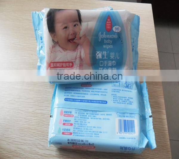 full servo motor control baby wipes/ wet wipes packing machine with competive price