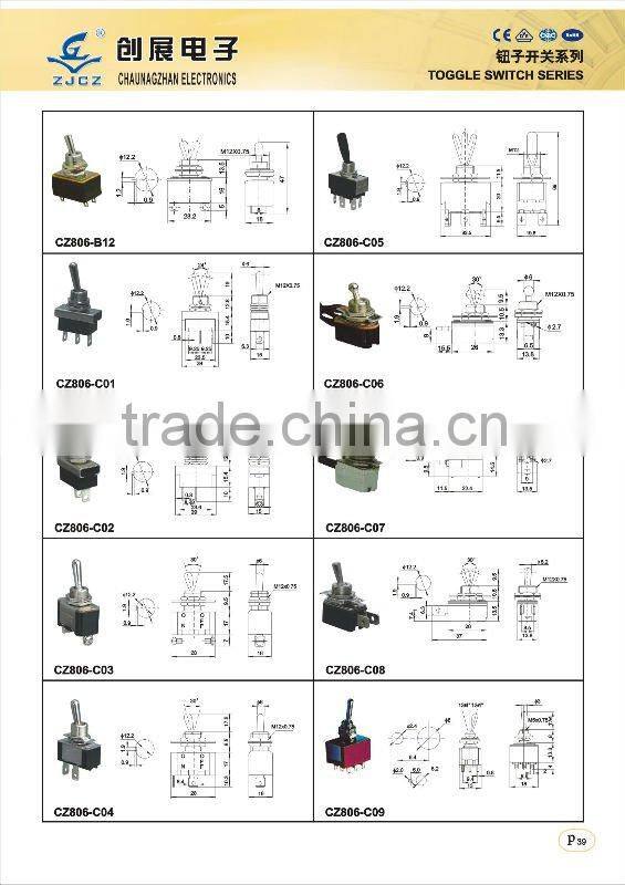 car toggle switch,boat toggle switch,rubber toggle switch,machinery toggle switch