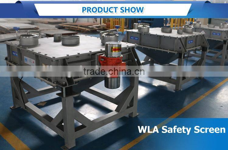 China Weiliang food processing safety vibrating screen sieve sifter machine