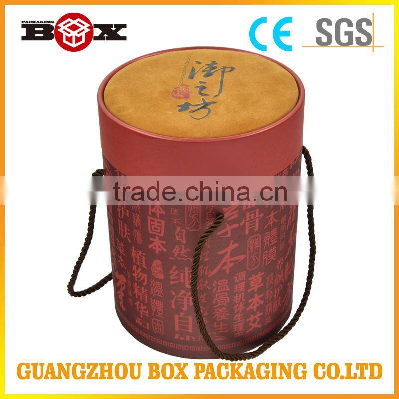 jars and gift box jars and gift box