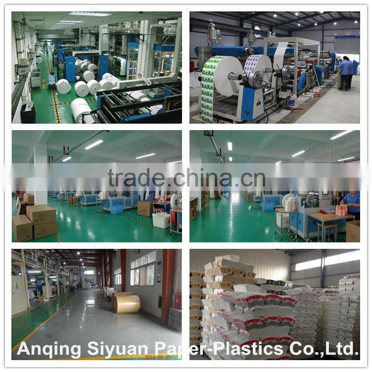 different sizes S ripple wall disposable insulated paper coffee cups cheap