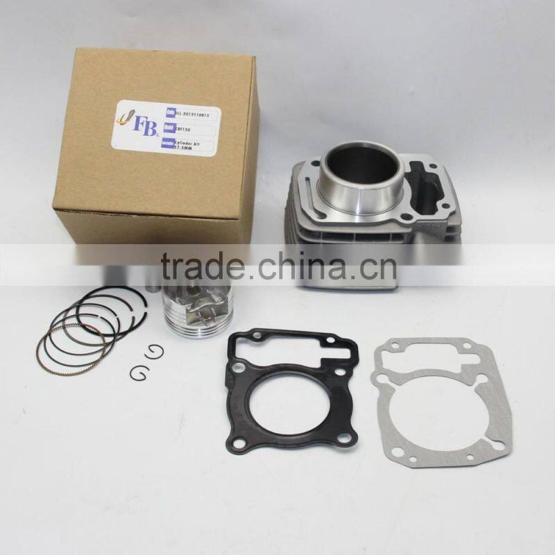 SCL-2013110815 CBF150 57.3MM motorcycle cylinder kit from wholesale china supplier