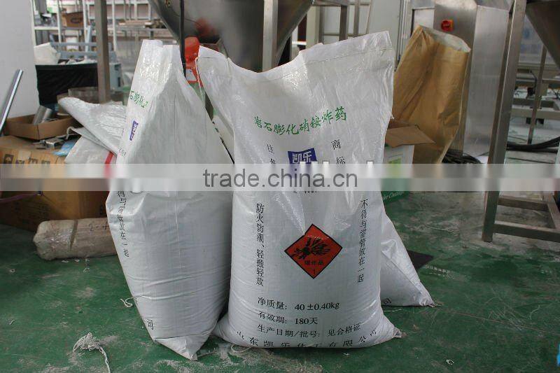 GFCF/50 25KG Powder Bag Packaging Machinery
