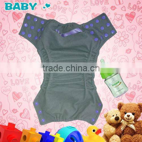 Double gusset colorful snaps Modern Pocket Cloth Diaper for your lovely baby