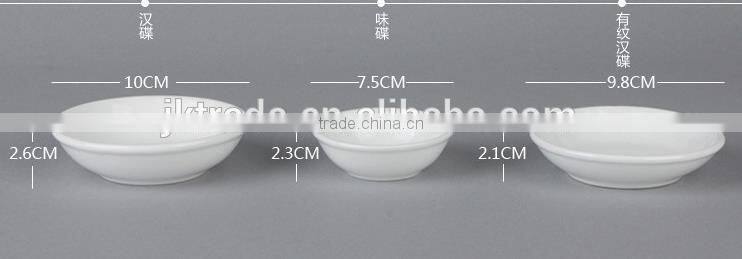 White Exclusive Fine Porcelain dinnerware for Christmas and Party