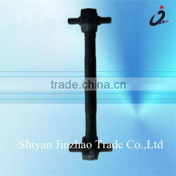 Truck Parts Thrust Rod Track Bar
