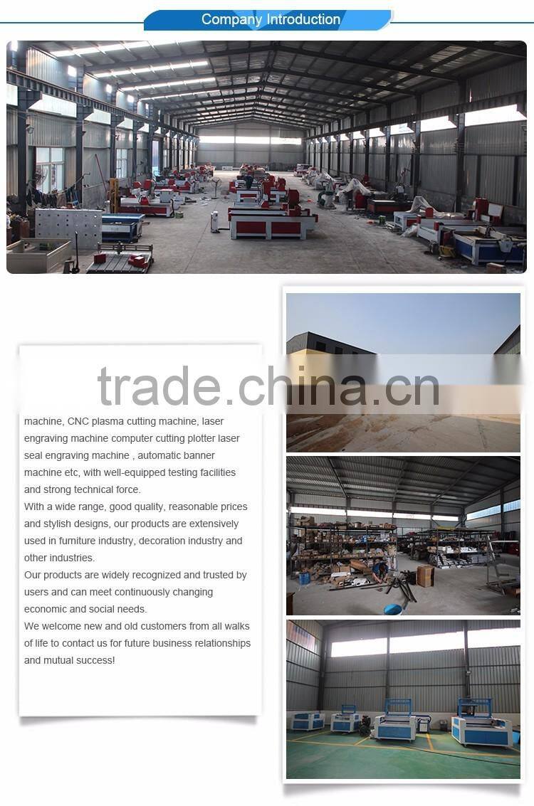 Manufacturer directly supply cnc wood carving machines for sale