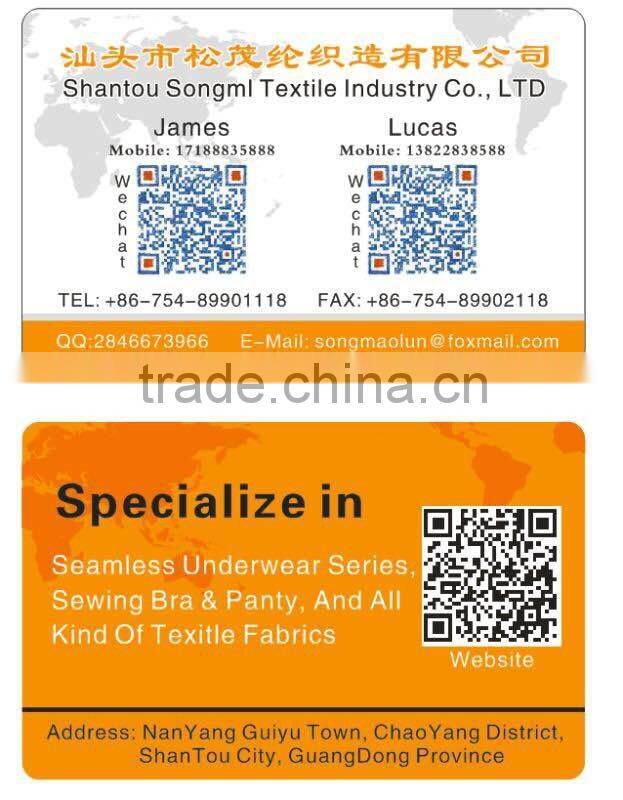 Supplex Fabric Sexy Women Lingerie Balck Braided Strap Front Closure Bra